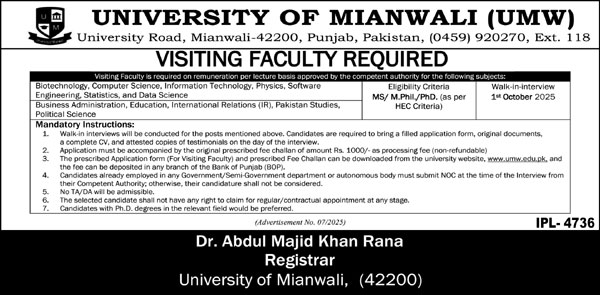 Jobs in University of Mianwali